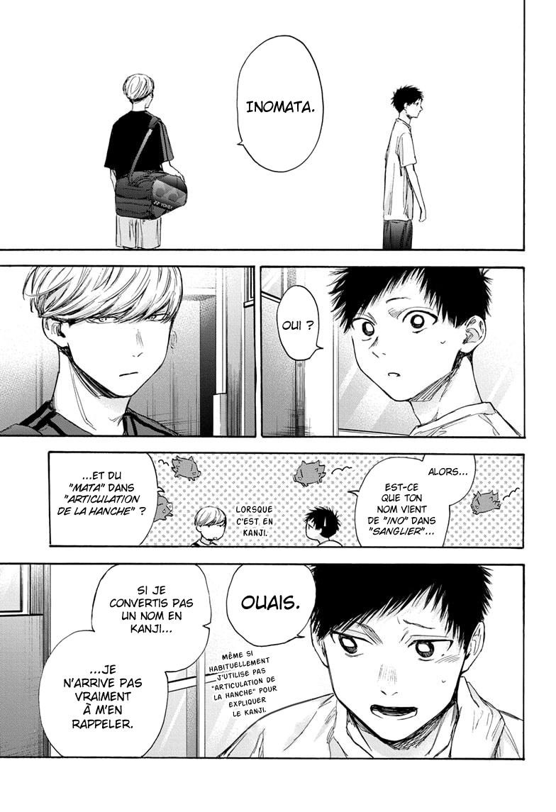Read Blue Box (FR) Manga Online