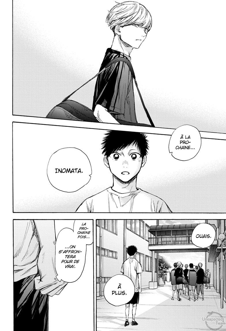 Read Blue Box (FR) Manga Online