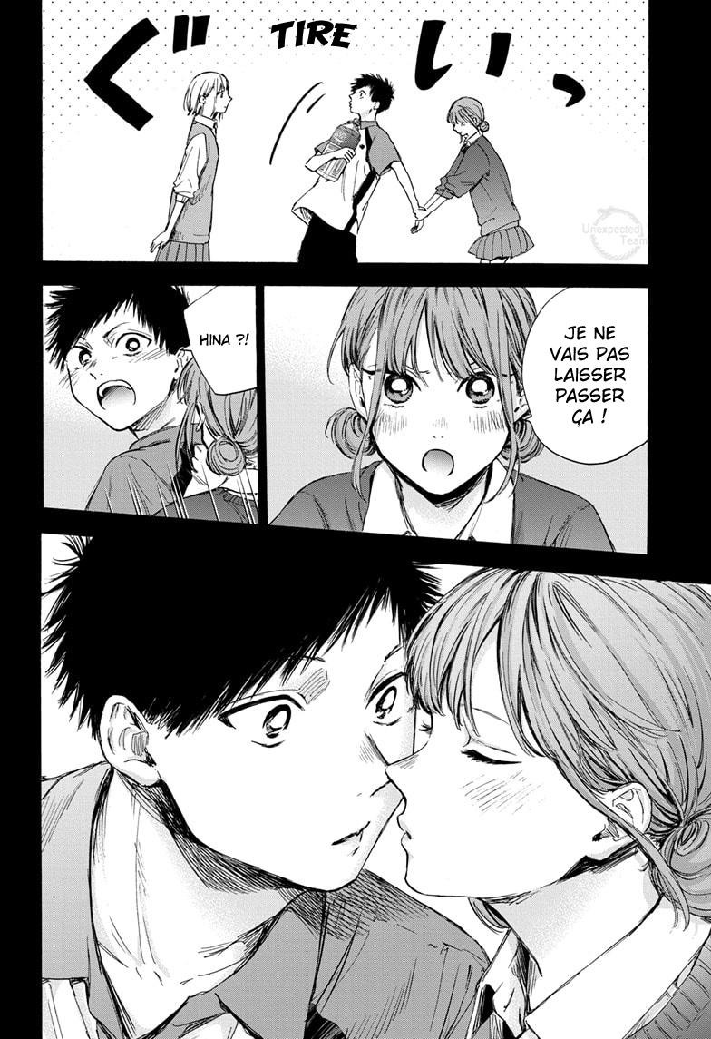 Read Blue Box (FR) Manga Online