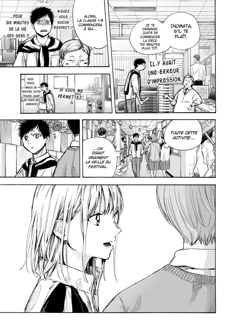 Read Blue Box (FR) Manga Online