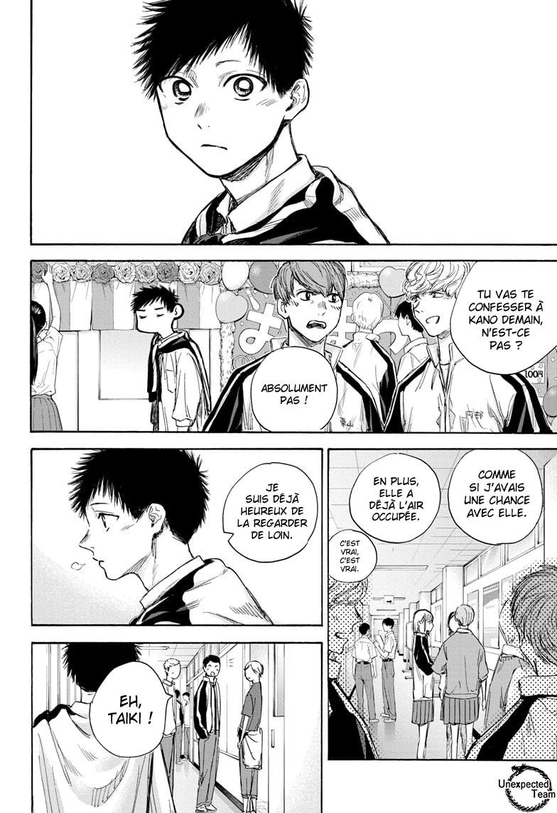 Read Blue Box (FR) Manga Online