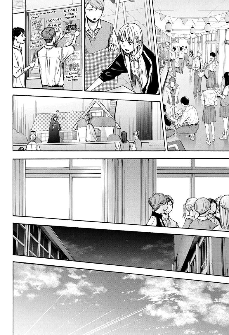 Read Blue Box (FR) Manga Online