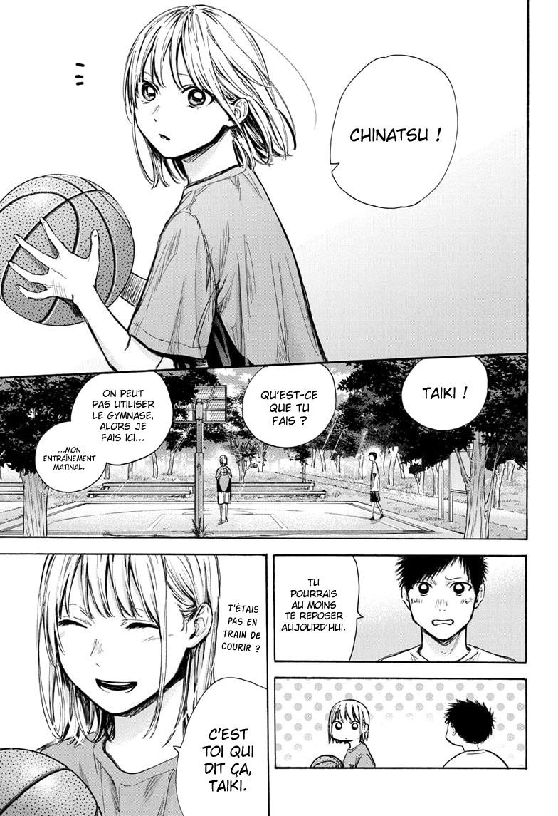 Read Blue Box (FR) Manga Online