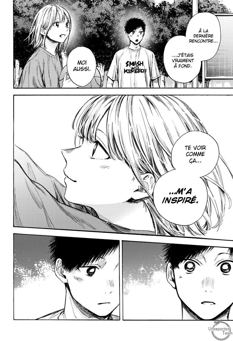 Read Blue Box (FR) Manga Online