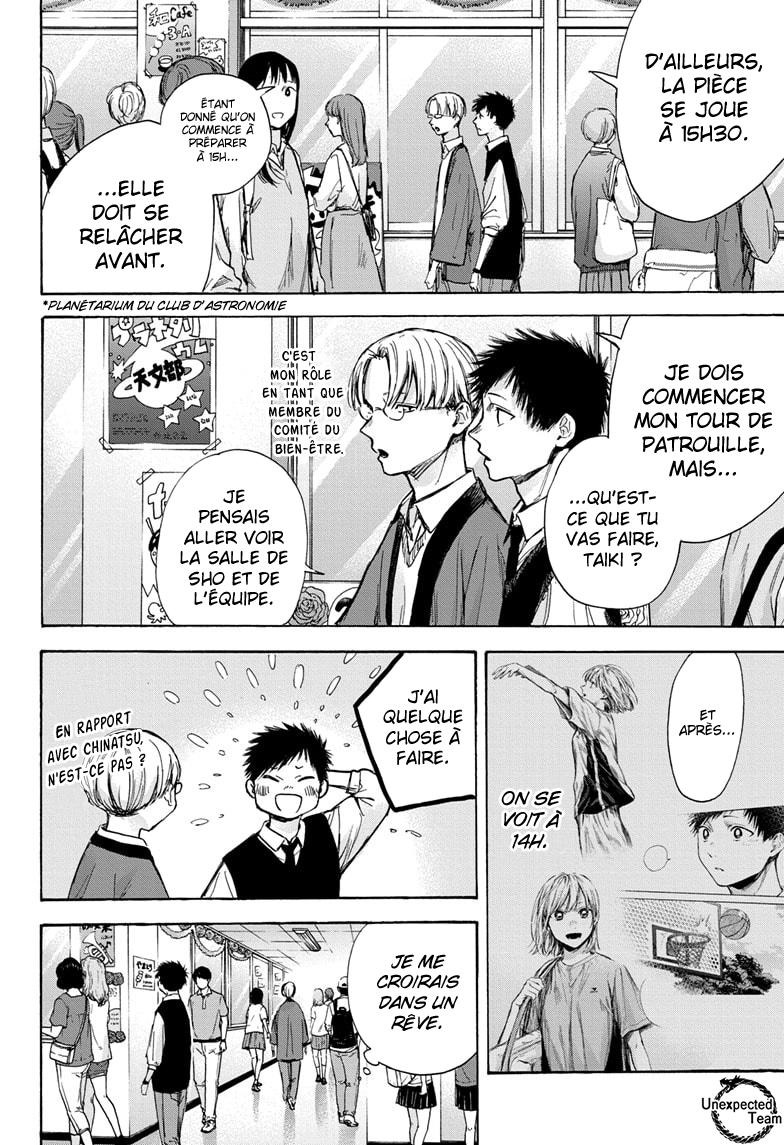 Read Blue Box (FR) Manga Online