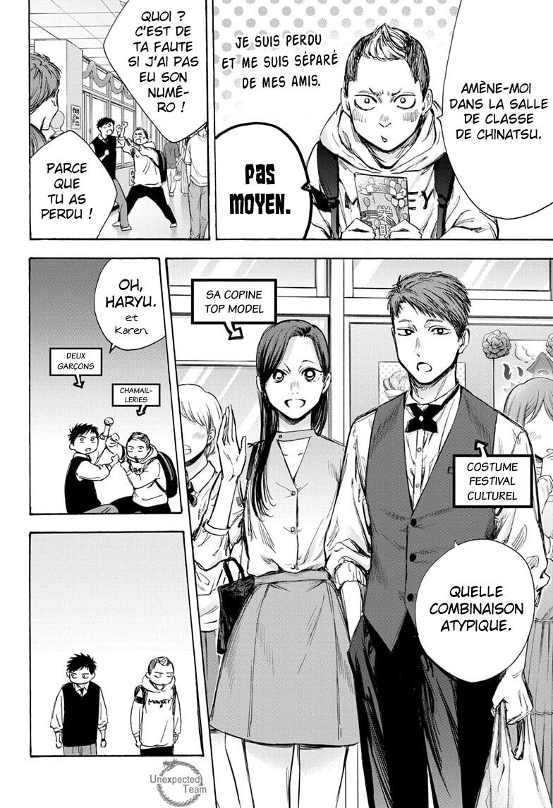 Read Blue Box (FR) Manga Online