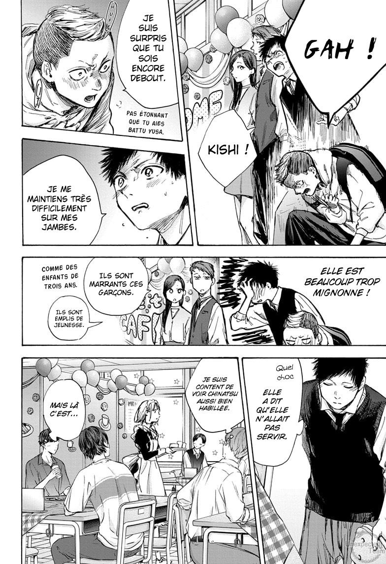 Read Blue Box (FR) Manga Online