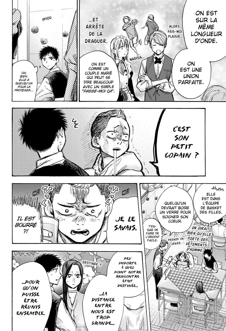 Read Blue Box (FR) Manga Online