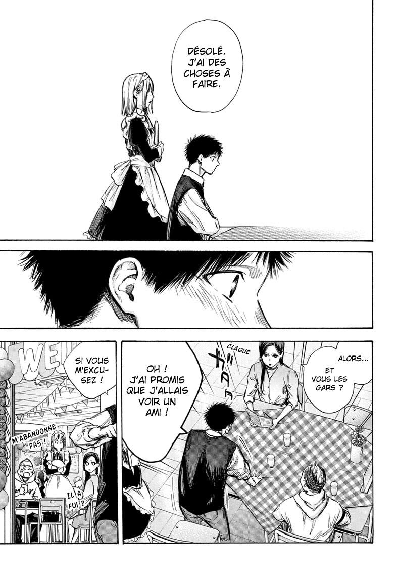 Read Blue Box (FR) Manga Online
