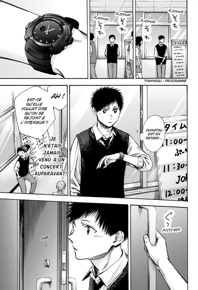 Read Blue Box (FR) Manga Online