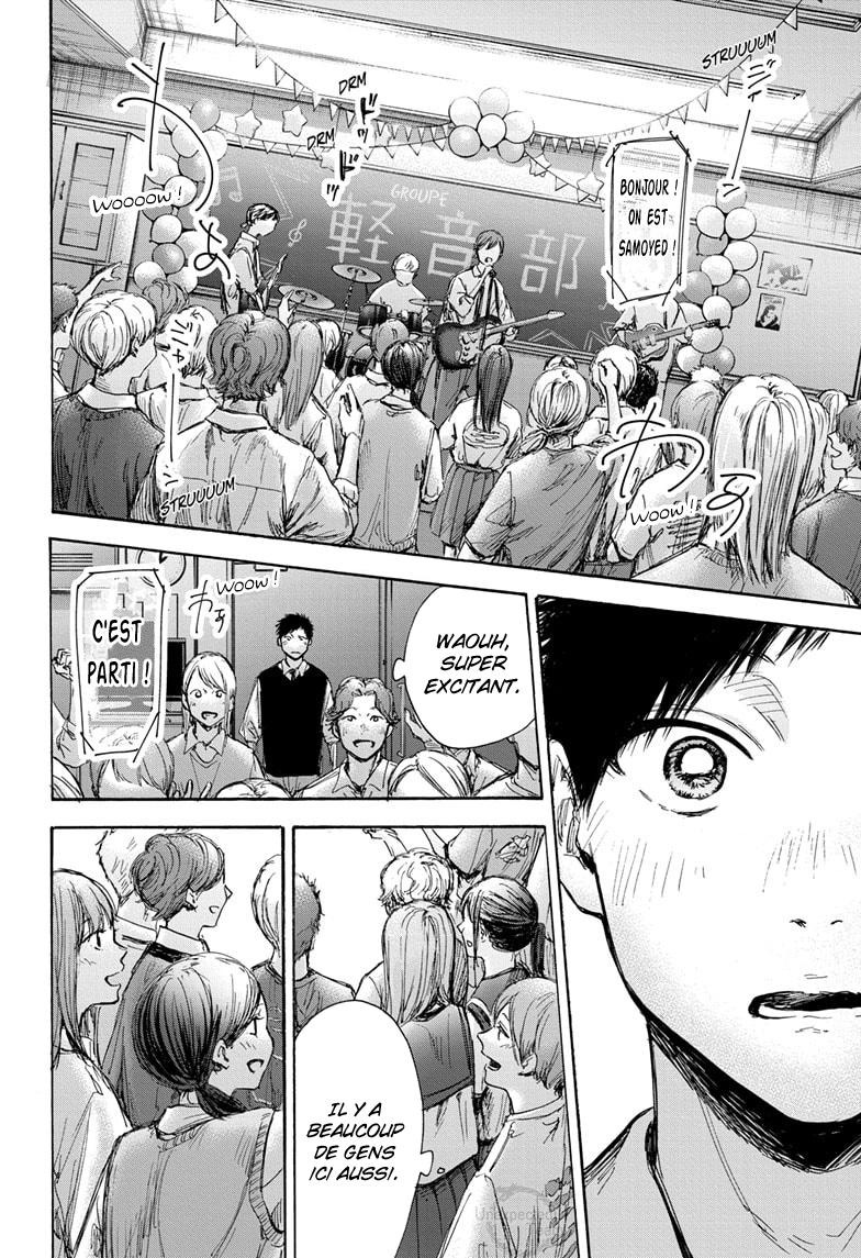 Read Blue Box (FR) Manga Online