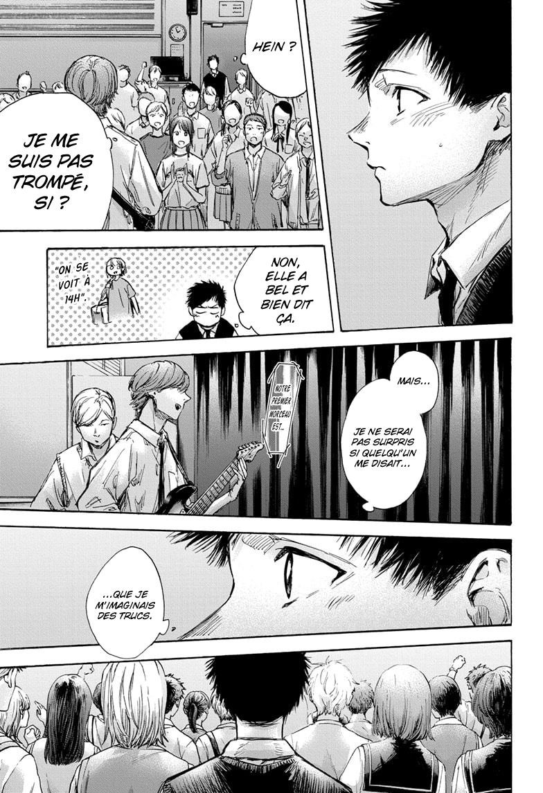 Read Blue Box (FR) Manga Online