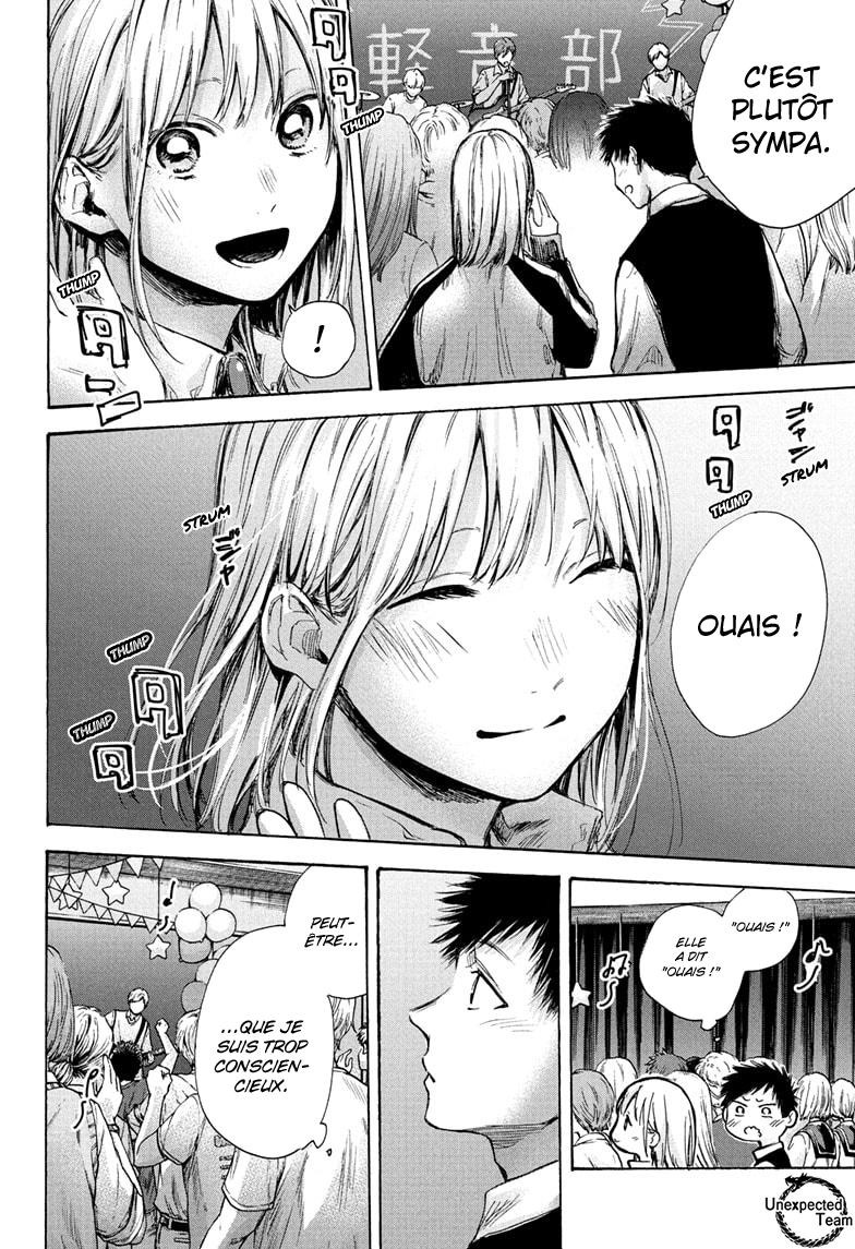 Read Blue Box (FR) Manga Online