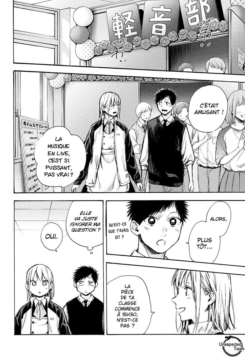 Read Blue Box (FR) Manga Online