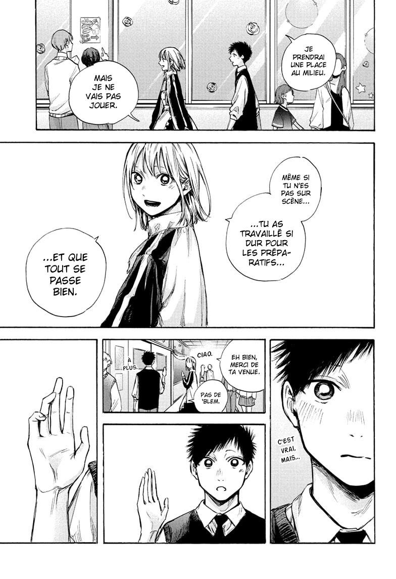Read Blue Box (FR) Manga Online