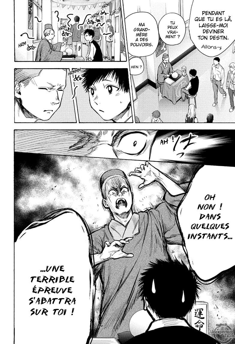 Read Blue Box (FR) Manga Online