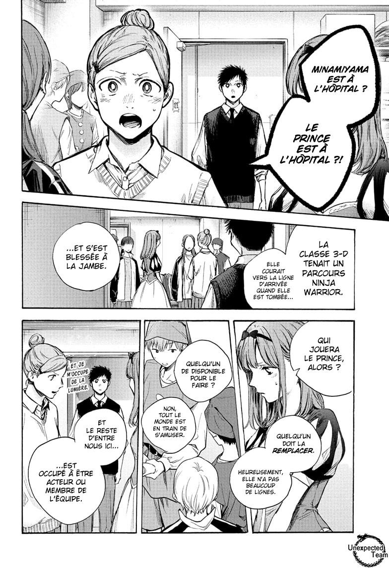 Read Blue Box (FR) Manga Online