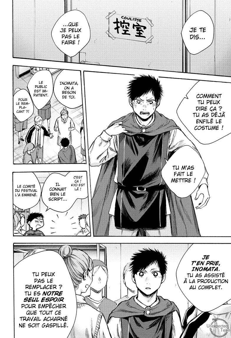 Read Blue Box (FR) Manga Online
