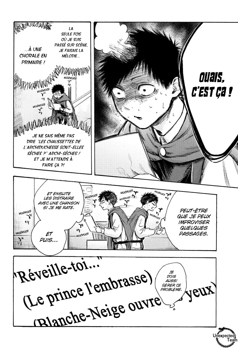Read Blue Box (FR) Manga Online