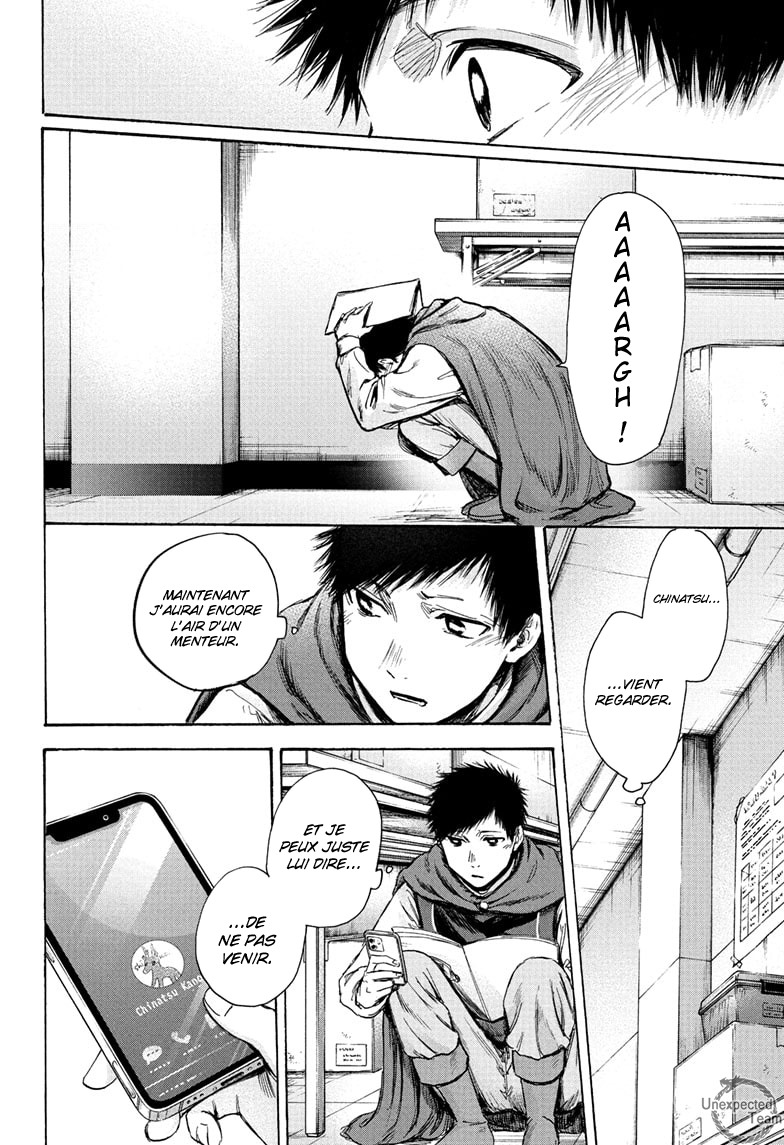 Read Blue Box (FR) Manga Online