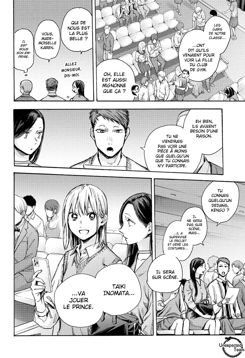 Read Blue Box (FR) Manga Online