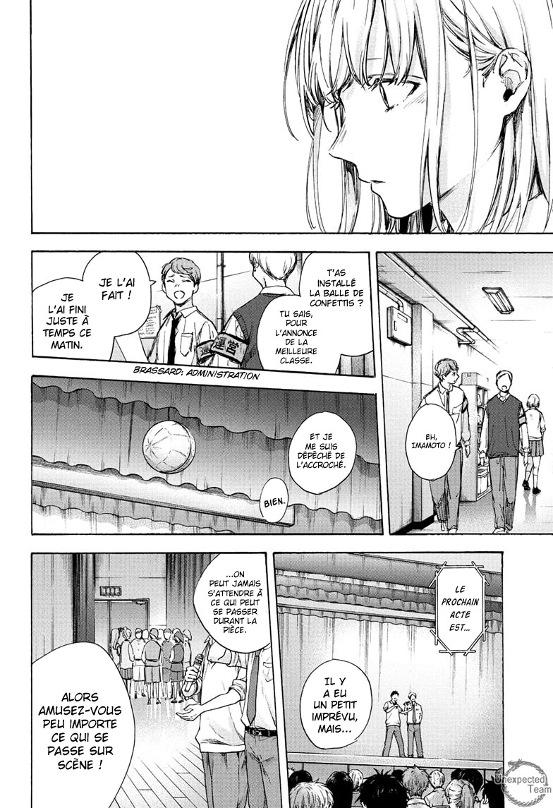 Read Blue Box (FR) Manga Online