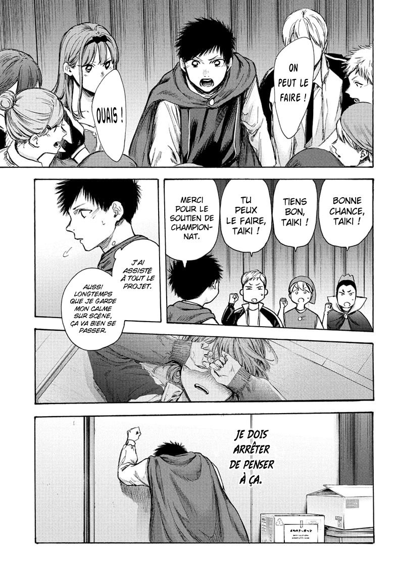 Read Blue Box (FR) Manga Online
