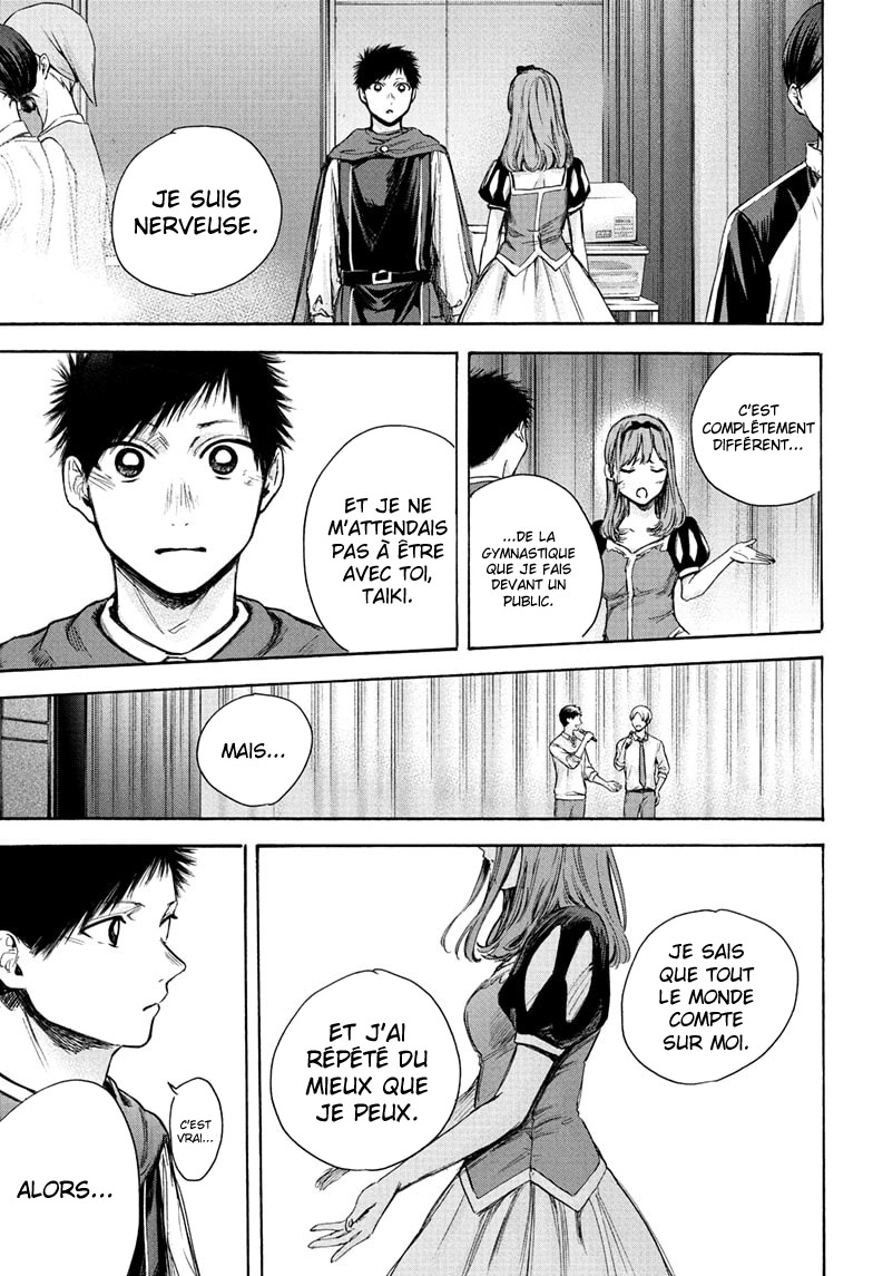 Read Blue Box (FR) Manga Online