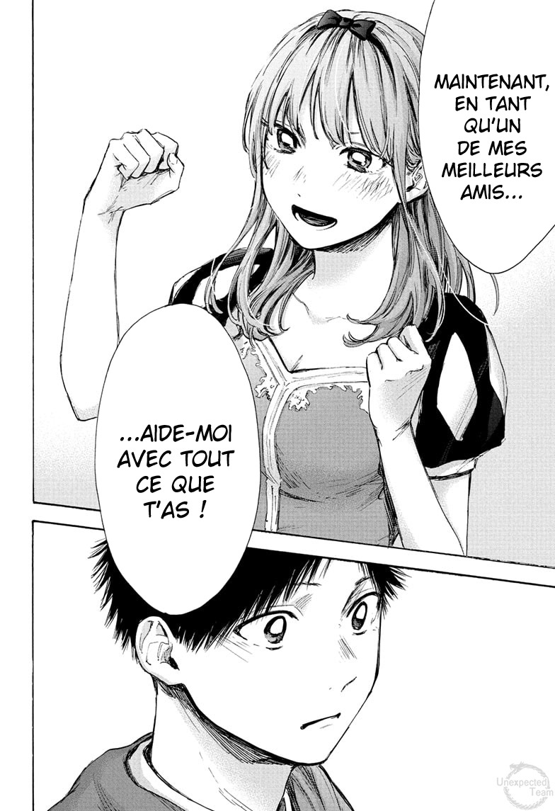 Read Blue Box (FR) Manga Online