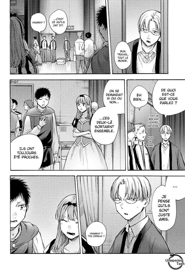 Read Blue Box (FR) Manga Online