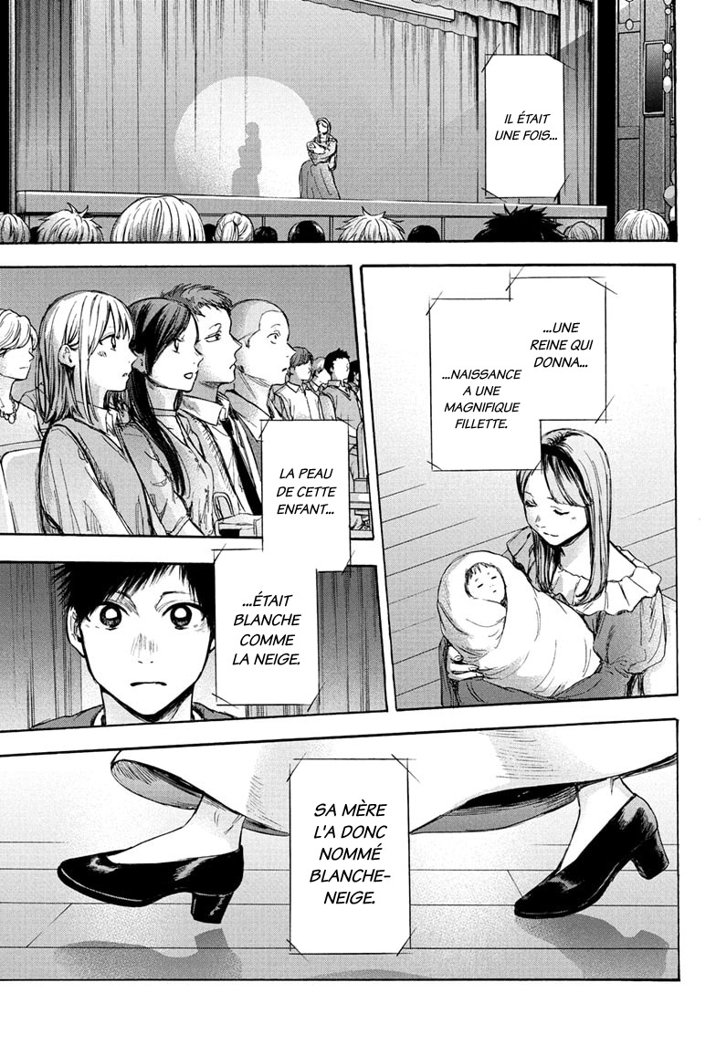 Read Blue Box (FR) Manga Online
