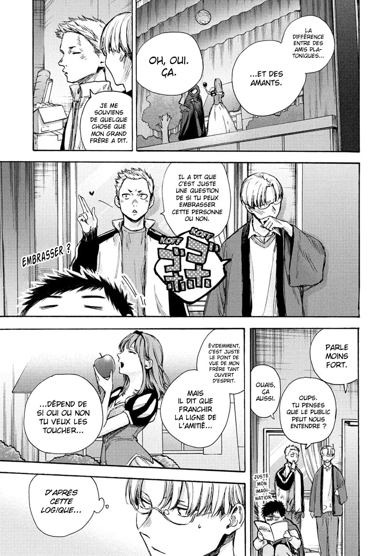 Read Blue Box (FR) Manga Online