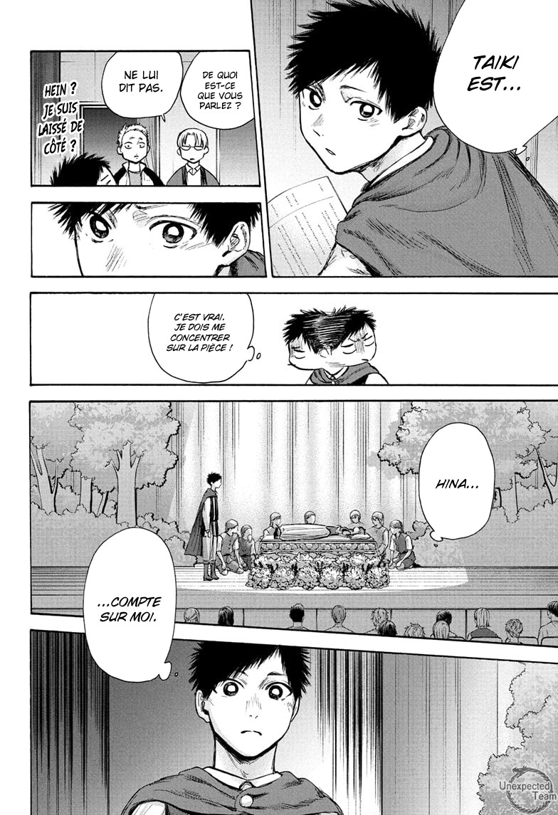 Read Blue Box (FR) Manga Online
