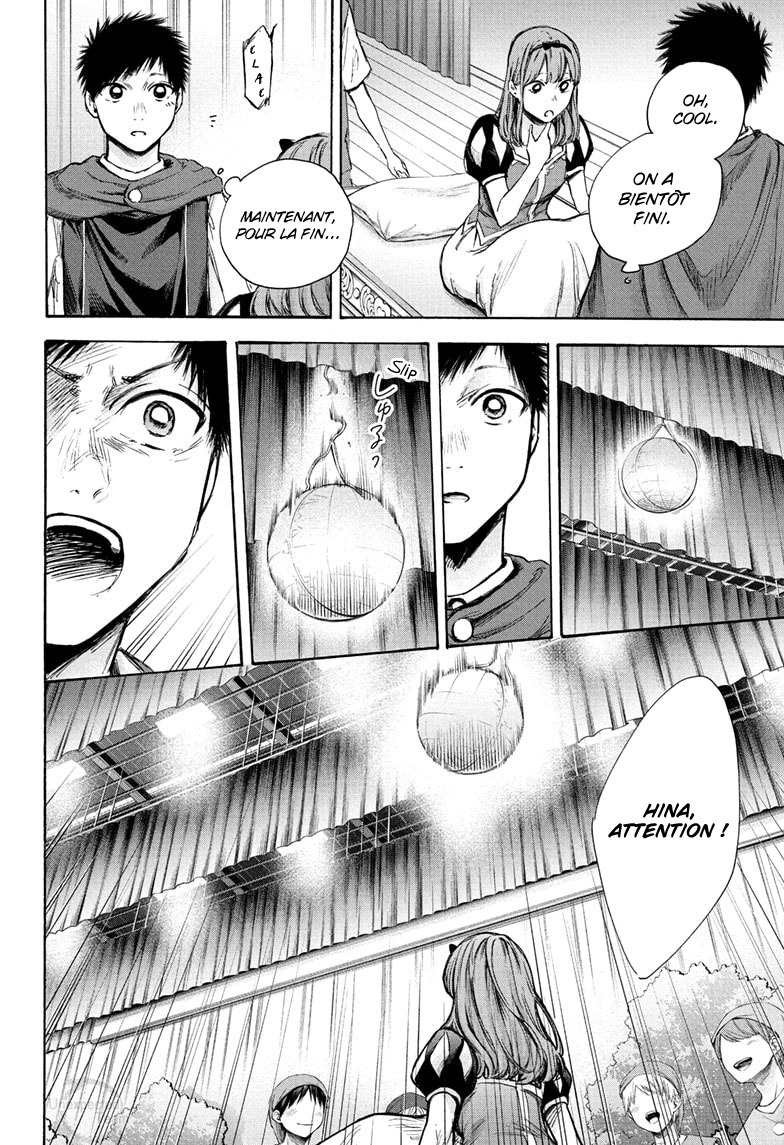 Read Blue Box (FR) Manga Online