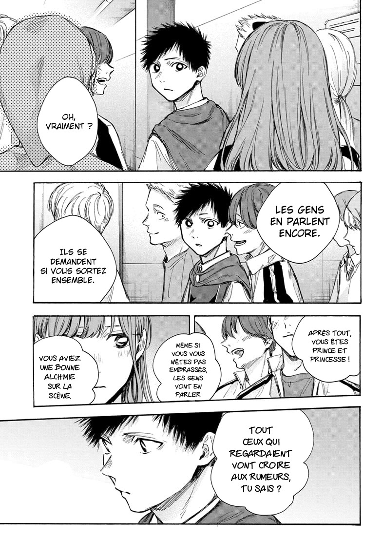 Read Blue Box (FR) Manga Online