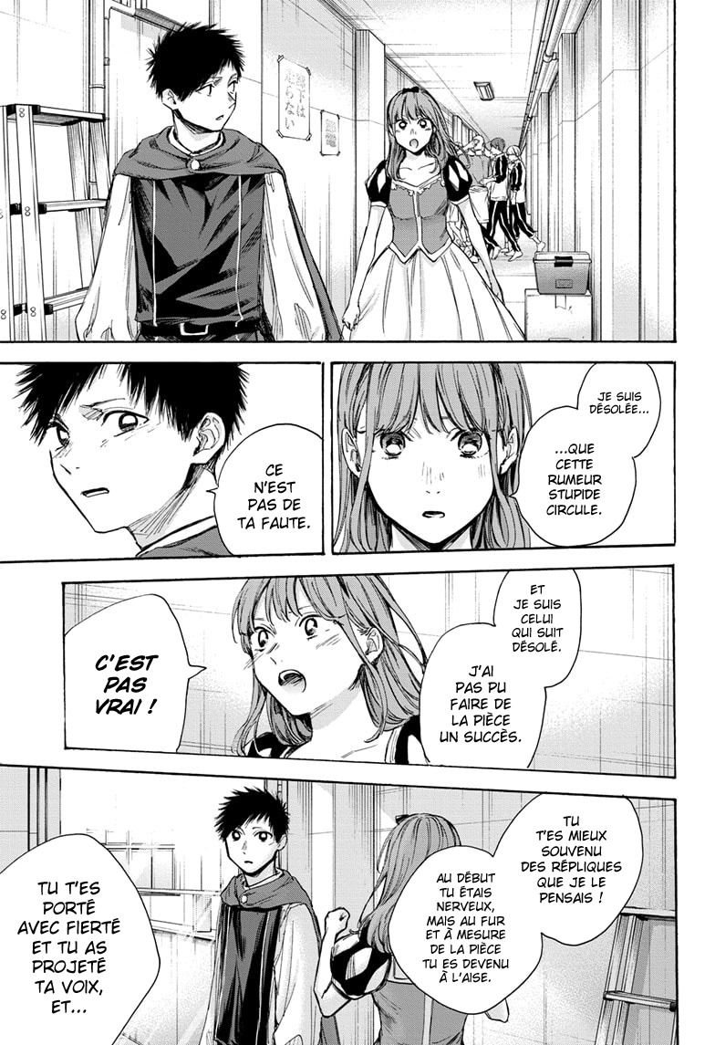 Read Blue Box (FR) Manga Online