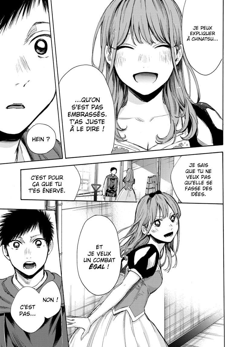 Read Blue Box (FR) Manga Online