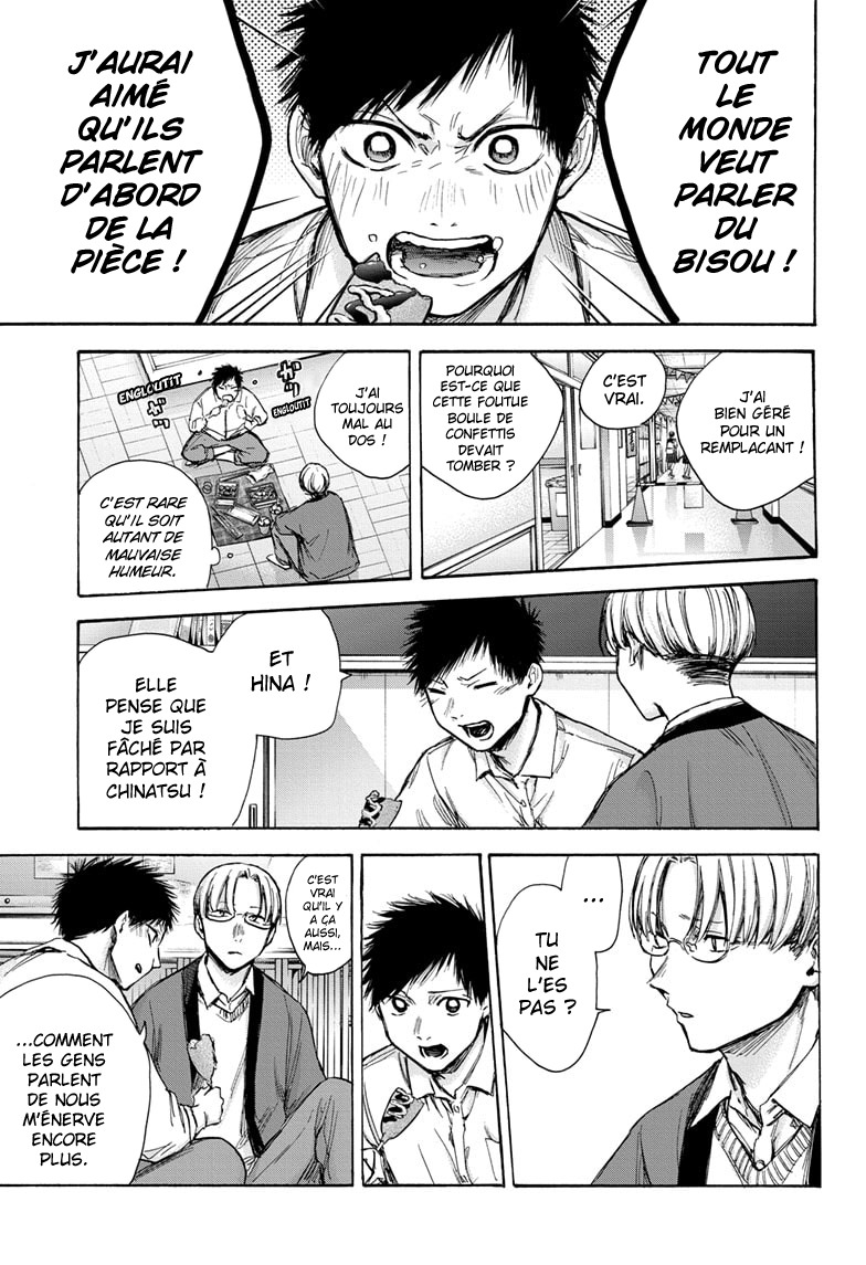 Read Blue Box (FR) Manga Online