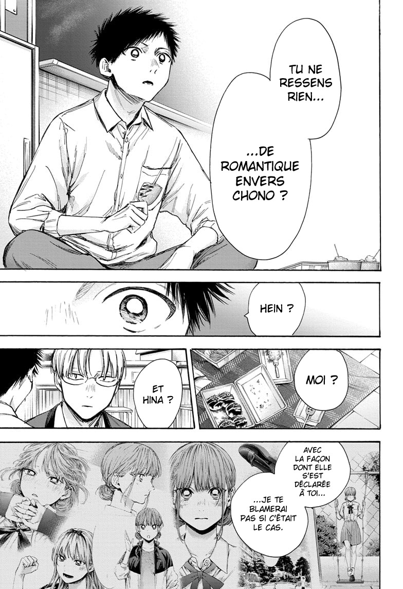 Read Blue Box (FR) Manga Online