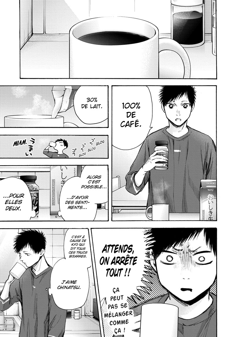 Read Blue Box (FR) Manga Online