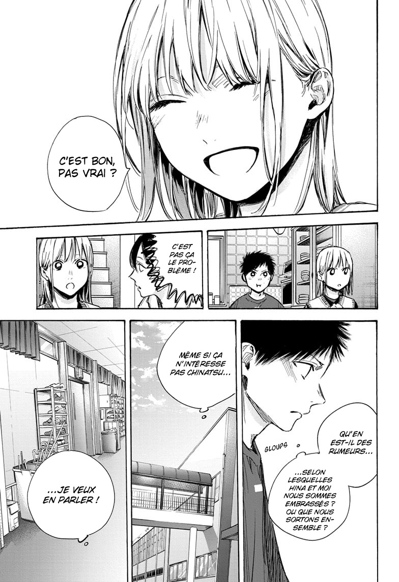 Read Blue Box (FR) Manga Online