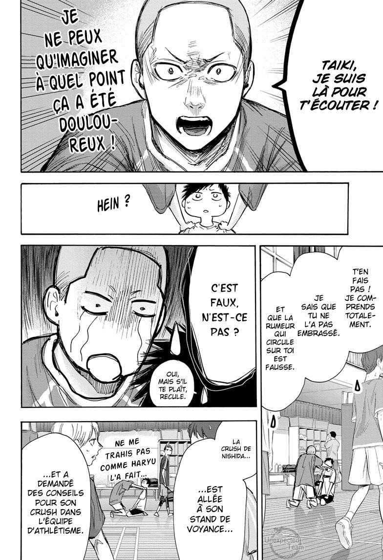 Read Blue Box (FR) Manga Online