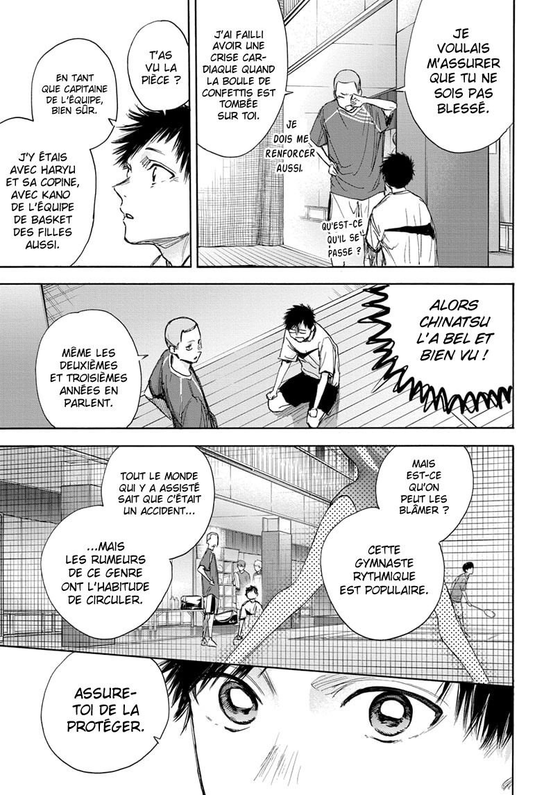 Read Blue Box (FR) Manga Online