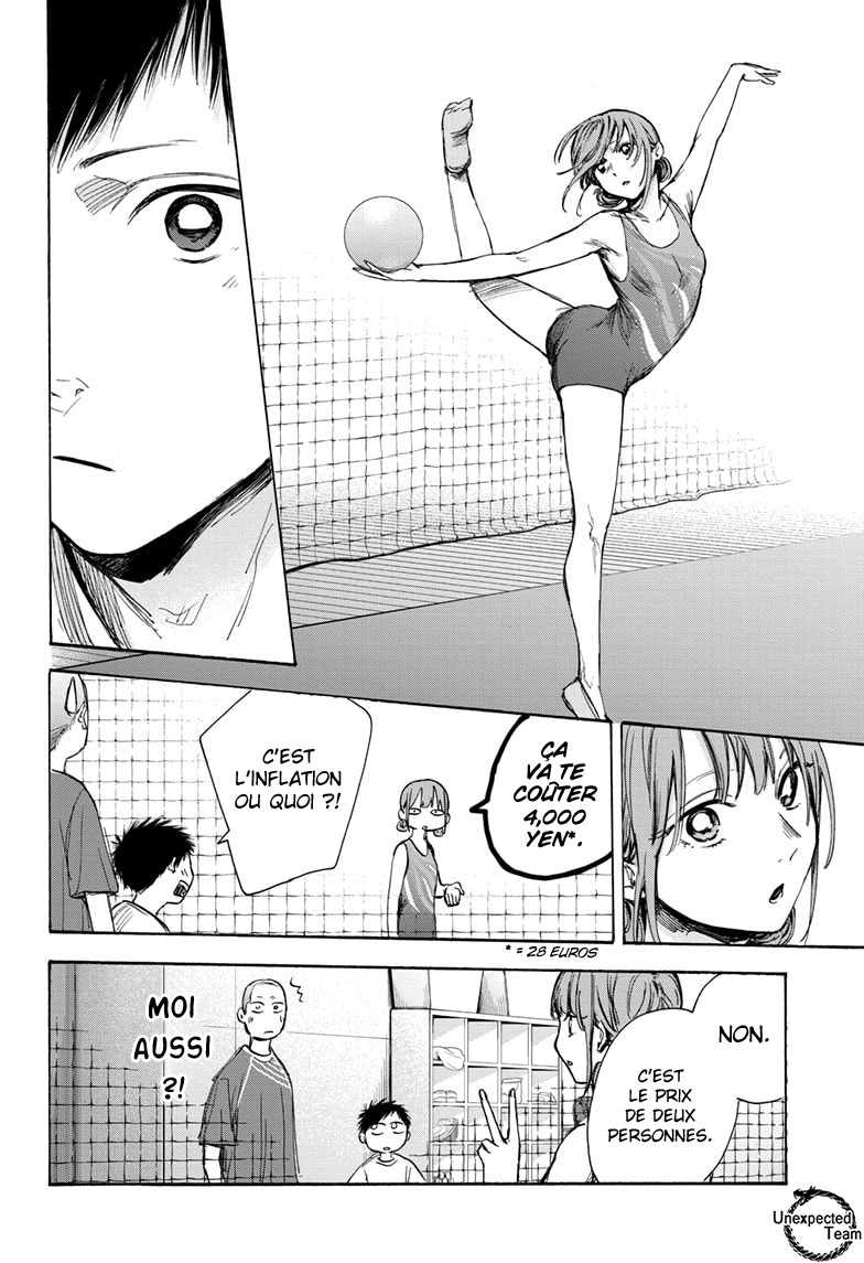 Read Blue Box (FR) Manga Online
