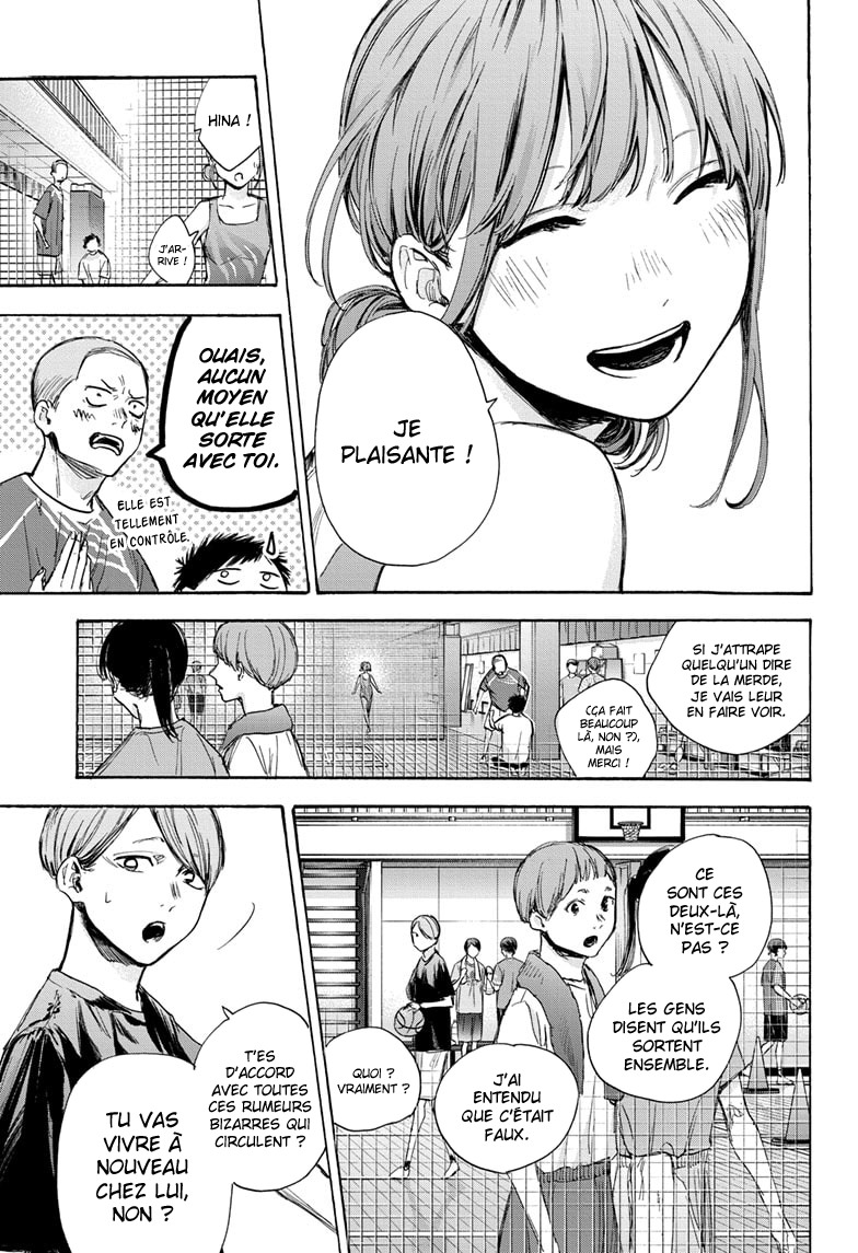 Read Blue Box (FR) Manga Online