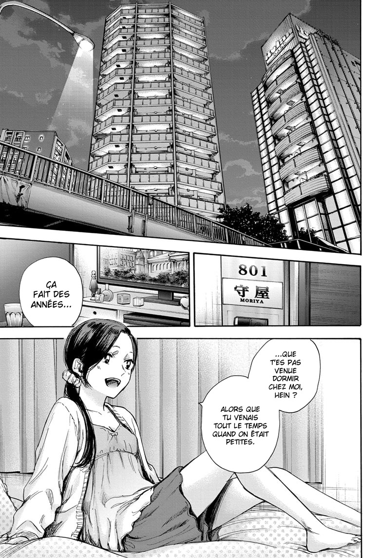 Read Blue Box (FR) Manga Online