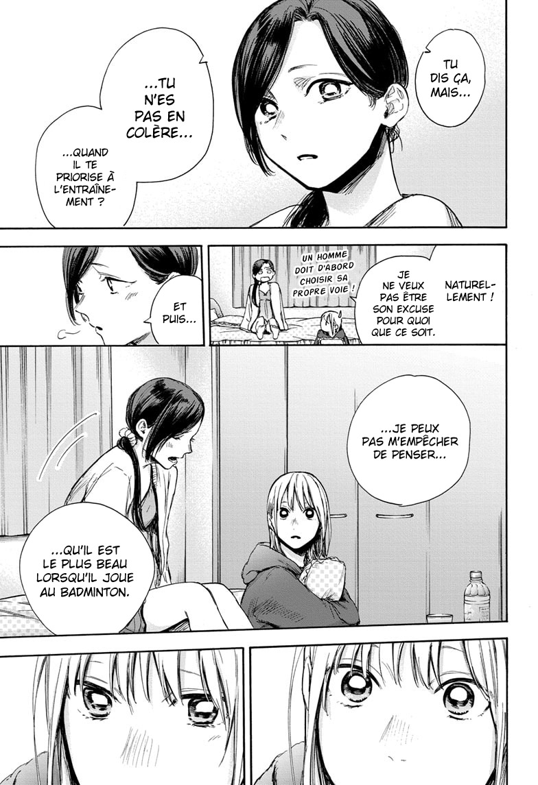 Read Blue Box (FR) Manga Online