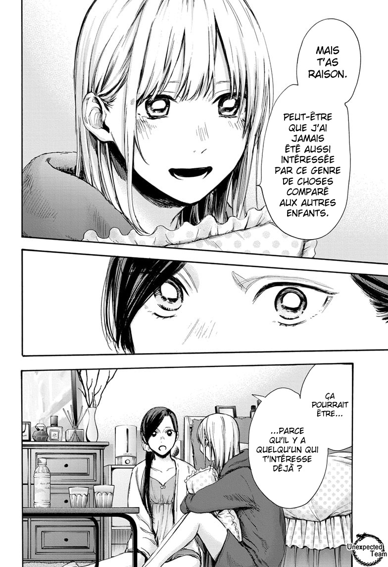 Read Blue Box (FR) Manga Online