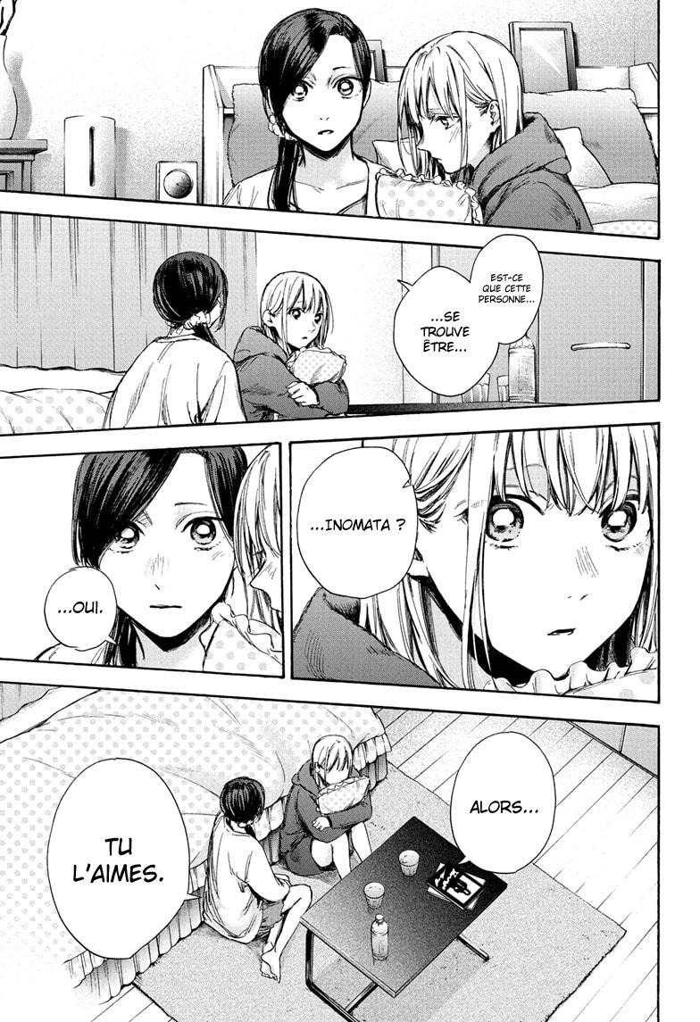 Read Blue Box (FR) Manga Online