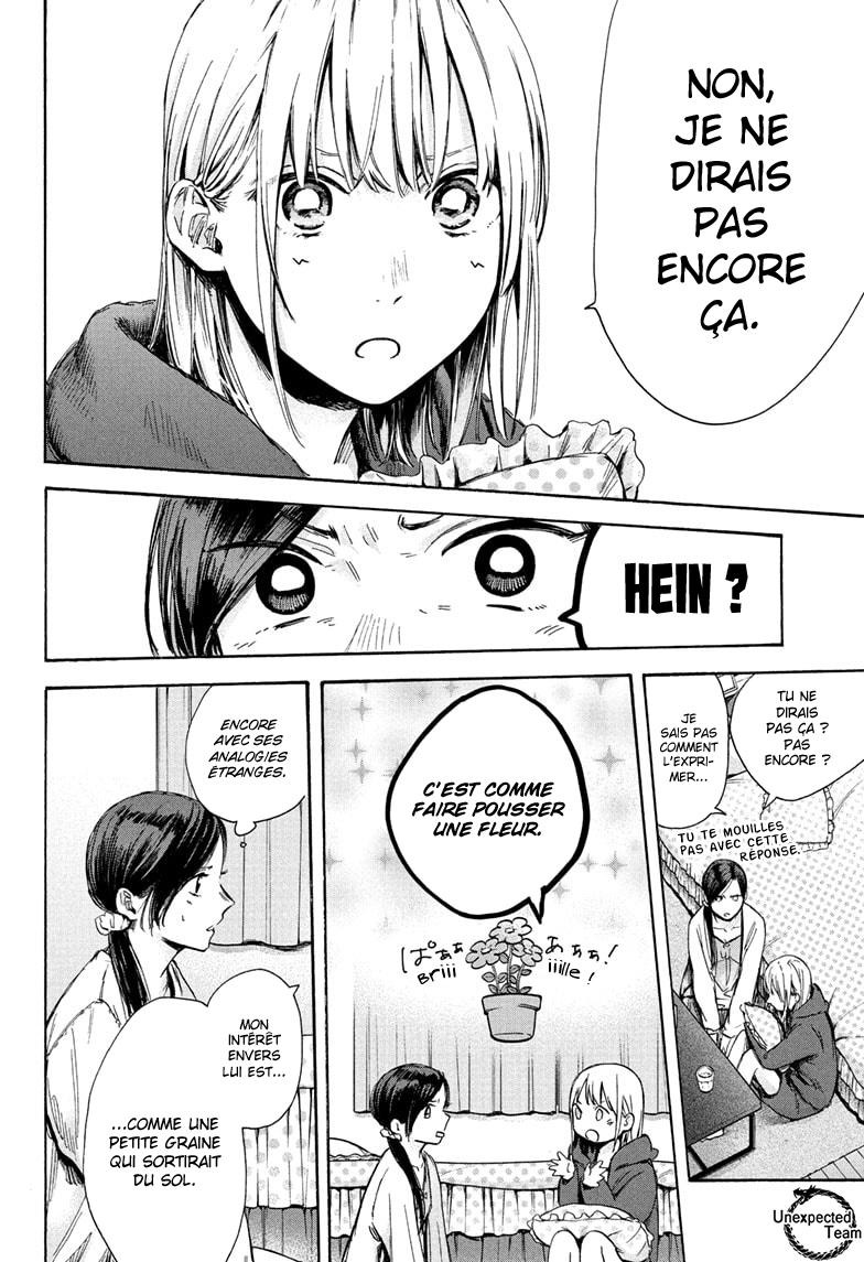 Read Blue Box (FR) Manga Online